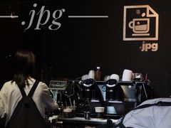 -JPG coffee(广州体育西店)
