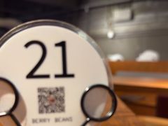 -Berry Beans(东直门店)