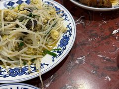 -九河居(荔湾路店)