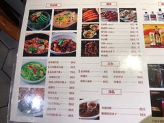 菜单-戴记龙虾(天泽街店)