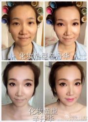 -上海彩妆秀摄影设计有限公司