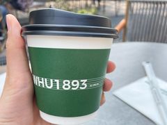 -武汉大学-樱园