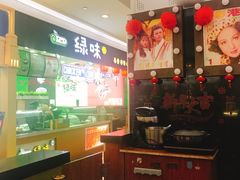 -桂桂茶(繁花中心店)
