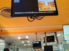 -麦当劳(抚顺东一路店)