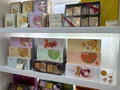 -皇玥(尖沙咀店)
