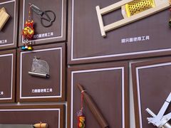-晋府大酒店