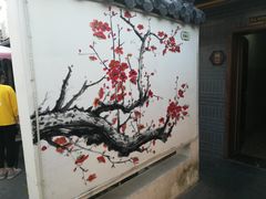 -梁溪河畔·吉府花园(南长街南下塘店)