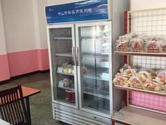 -中关村茶点