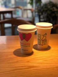 -悦诗风吟innisfree