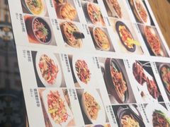 -天山集市餐厅(康城店)