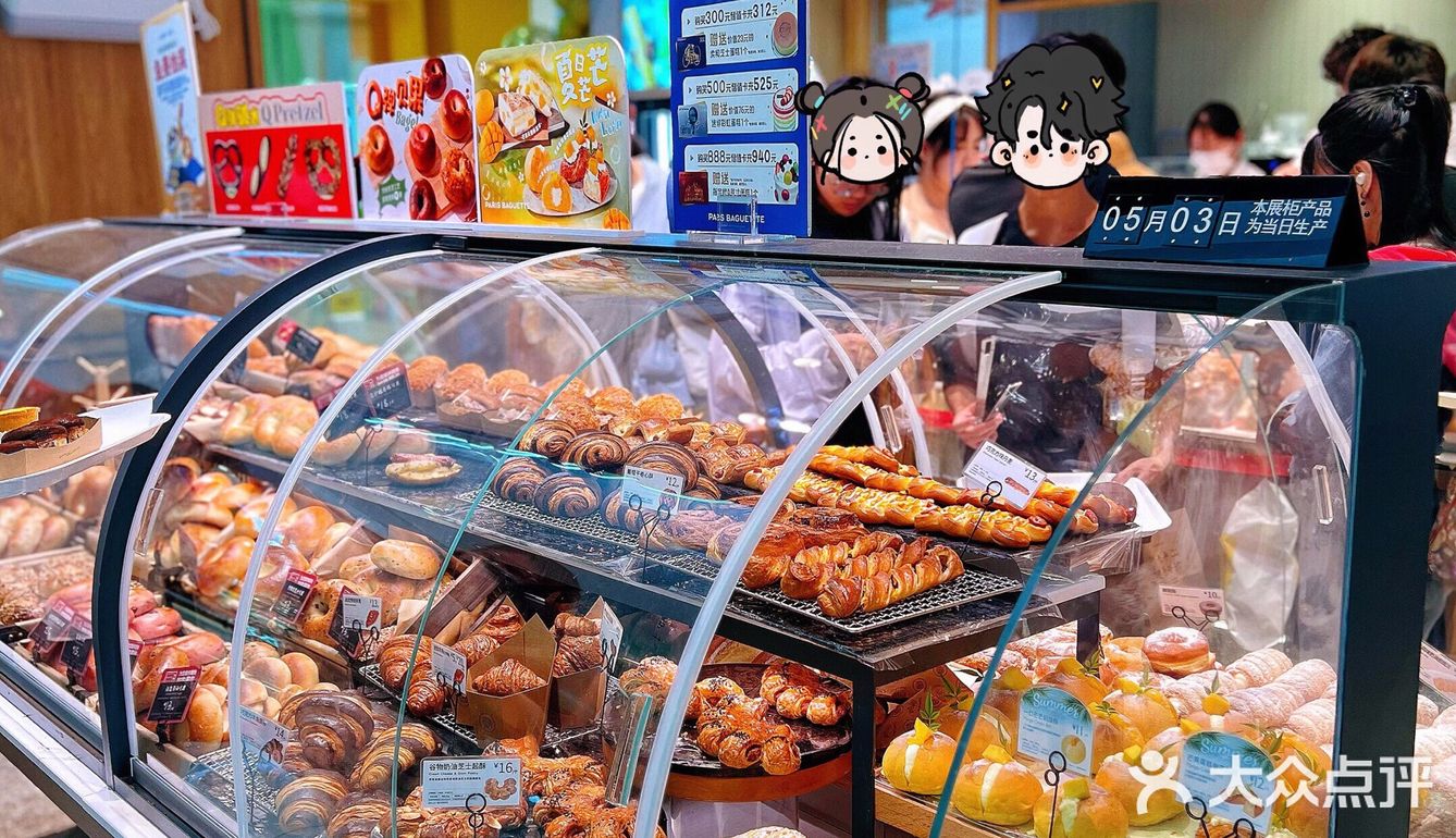 这个五一假期被贝果⭕️粉出不来了~