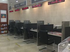 -中国工商银行(宁波市分行营业部)