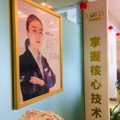 点击看大图 -青岛诺德医学美容医院