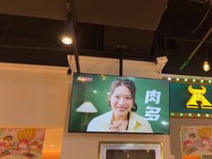 -豪享来(我格广场店)