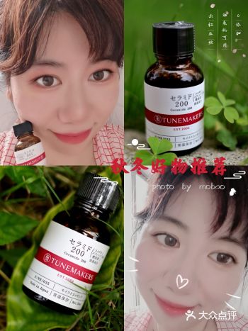 百元左右的平民精华液，秋冬肌肤水当当