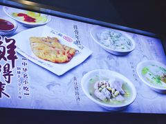 -鲜得来排骨年糕(豫园店)