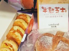 -味多美蛋糕(六道口店)