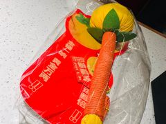 -左庭右院鲜牛肉火锅(苏州园区永旺店)