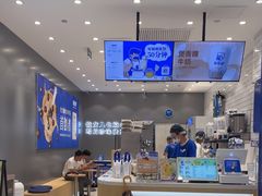 -煲珠公·老红糖珍珠奶茶(金沙洲梦乐城店)
