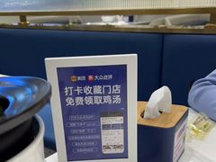 -兰湘子·湘菜小炒(崂山丽达店)