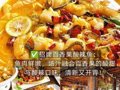 -尽善百年古院餐厅(王家老宅店)