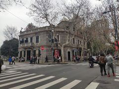 -中共一大纪念馆