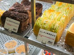 -君之狮子山·轻糖烘焙(松江印象城店)