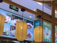 -吴家·淮扬小馆(滨湖银泰店)