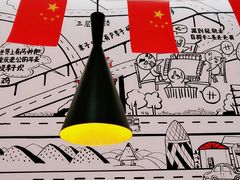 -李子坝梁山鸡(北碚万达五鸡哥店)