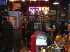 -香港鸿记冰室