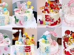 -咖咖熊蛋糕定制·英国蓝风车动物性淡奶油