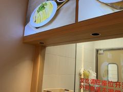 -振鼎鸡(丰庄路店)