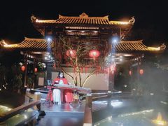 -濮园 · 四合院餐厅