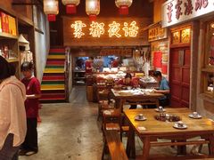 -旧街市鲜货老火锅(大光路店)