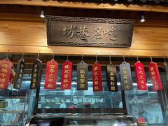 -安泰楼·佛跳墙创始人·传统闽味早茶·酒楼(三坊七巷闽菜地标店)