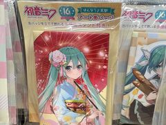 -乐唐潮玩·谷子·一番赏·手办