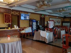 -峨嵋酒家(地安门店)