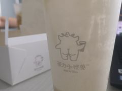 -茶力的小怪兽(梅林卓悦汇店)