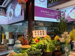 -文楼·淮扬菜·淮安早茶(河下古镇翔宇店)