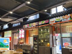 -西工饭庄快餐厅(西工小街店)