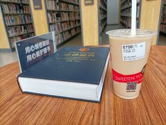 -85度C(上海奉贤苏宁生活广场二店)