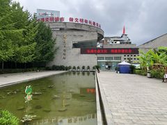 -遵义市博物馆