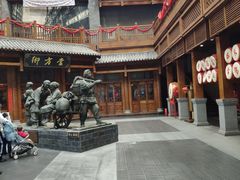 -关东古巷