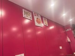 -蘑菇餐厅(马台街店)