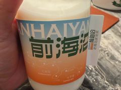 -前海沿·海鲜水饺青岛菜(乐客城店)