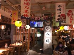 大堂-和风食堂·日料·无界小火锅