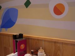 -华辉拉肠(同福店)