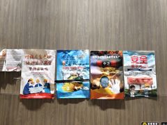 -深影国际影城(学院南路店CGS中国巨幕店)