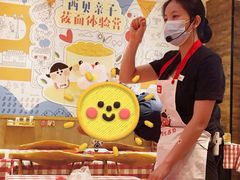 -西贝(深圳卓悦汇店)