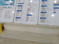 -北京市健宫医院